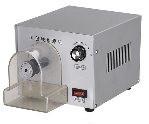 SZ-550漆包线刮漆机|去漆器